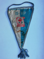 /album/ruzomberok1/ruzomberok-tj-scp-29-1-jpg/